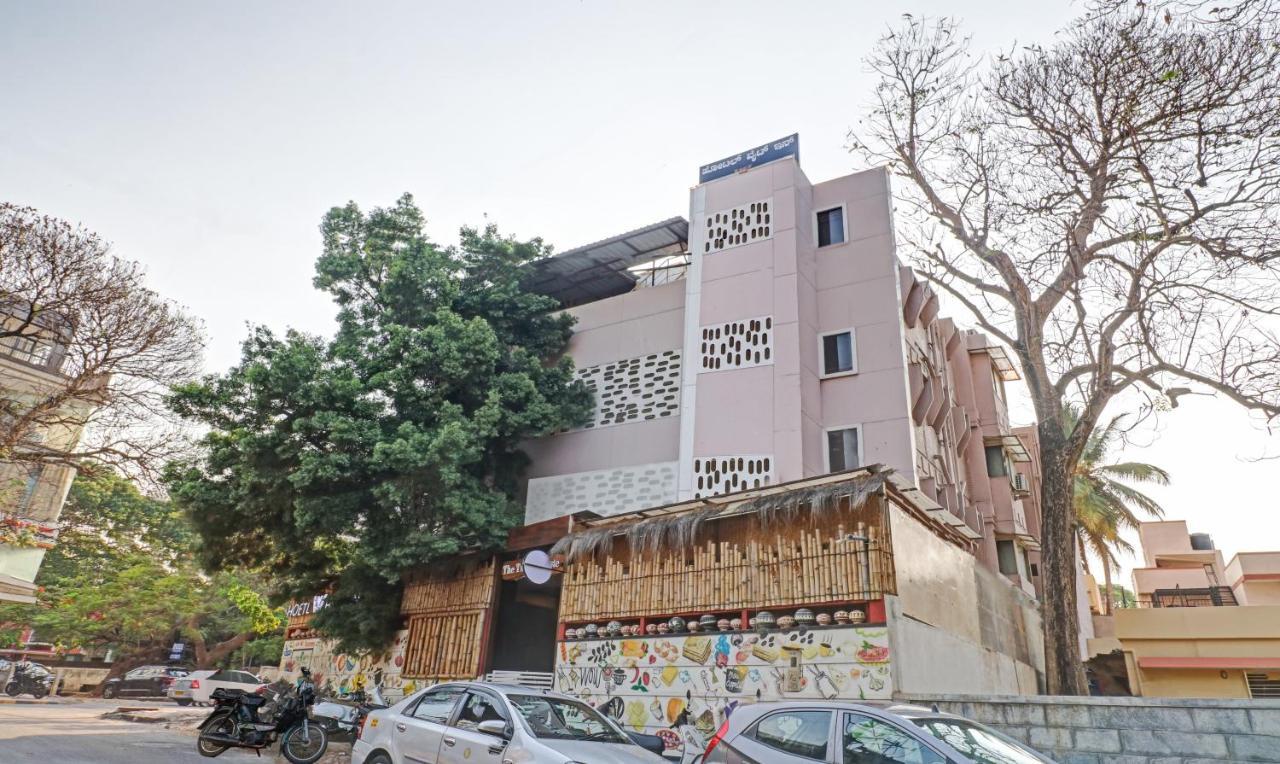 Treebo White Inn Koramangala Bangalore Esterno foto